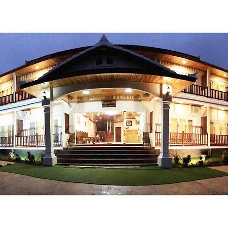 Leego Hotel Luang Prabang Dış mekan fotoğraf