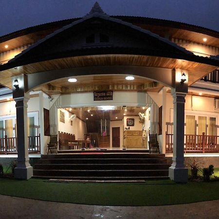 Leego Hotel Luang Prabang Dış mekan fotoğraf