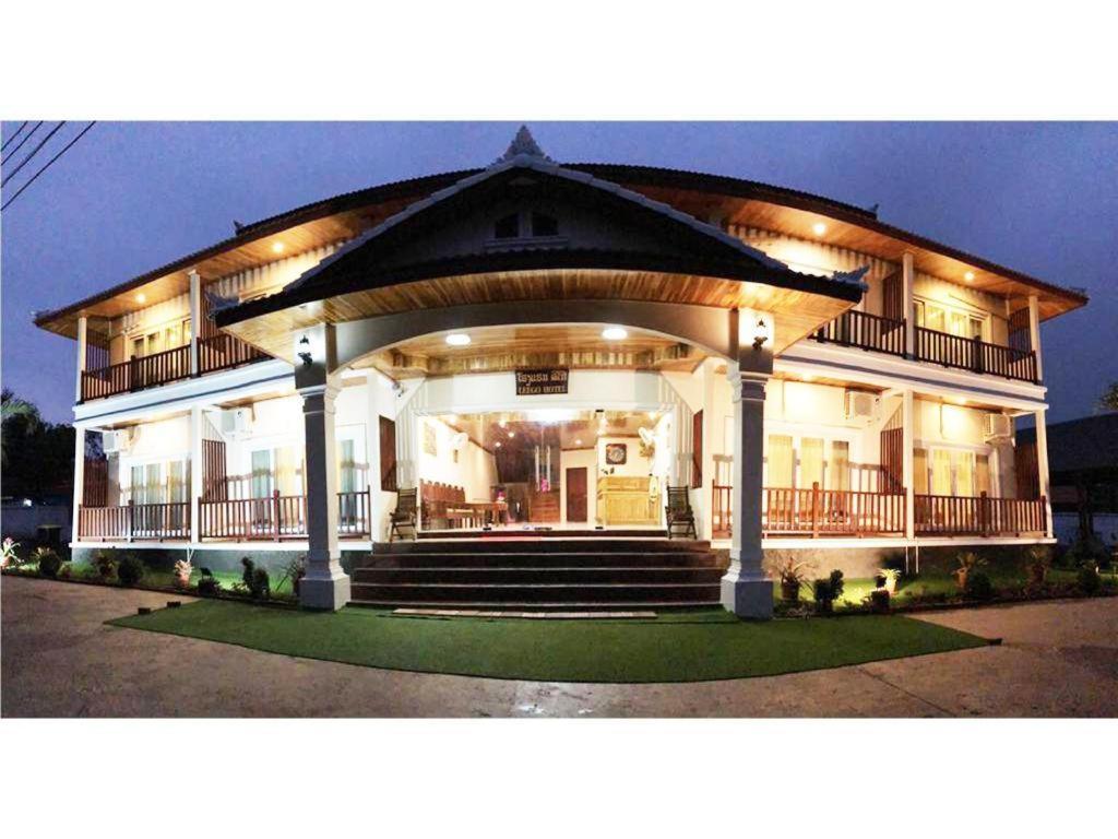 Leego Hotel Luang Prabang Dış mekan fotoğraf
